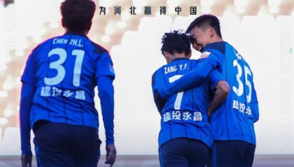 开云体育-【中超】臧一锋帽子戏法坎特梅开二度 河北0比5沧州